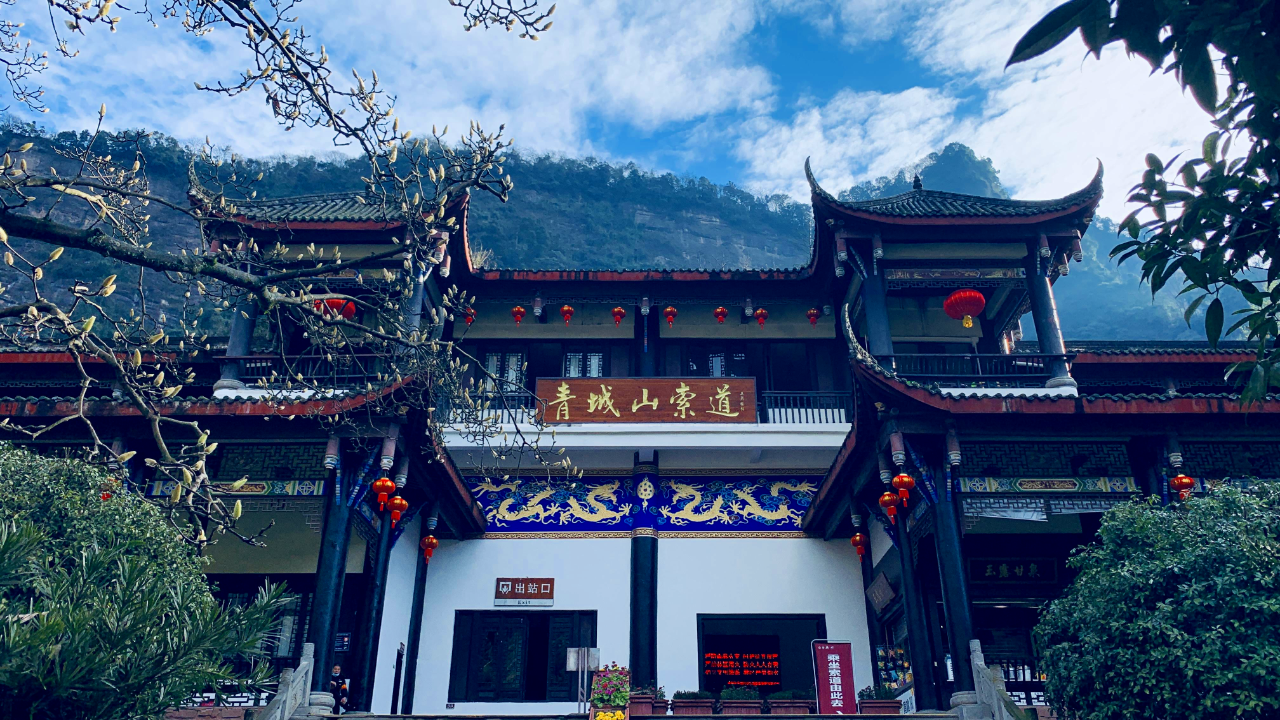 青都旅游公司两名员工受聘为中国索道协会评审专家