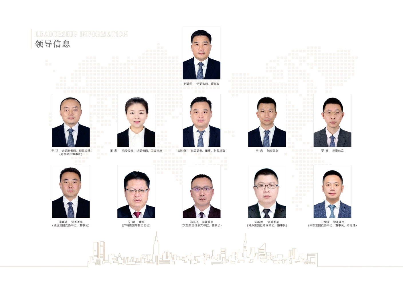截图4.png